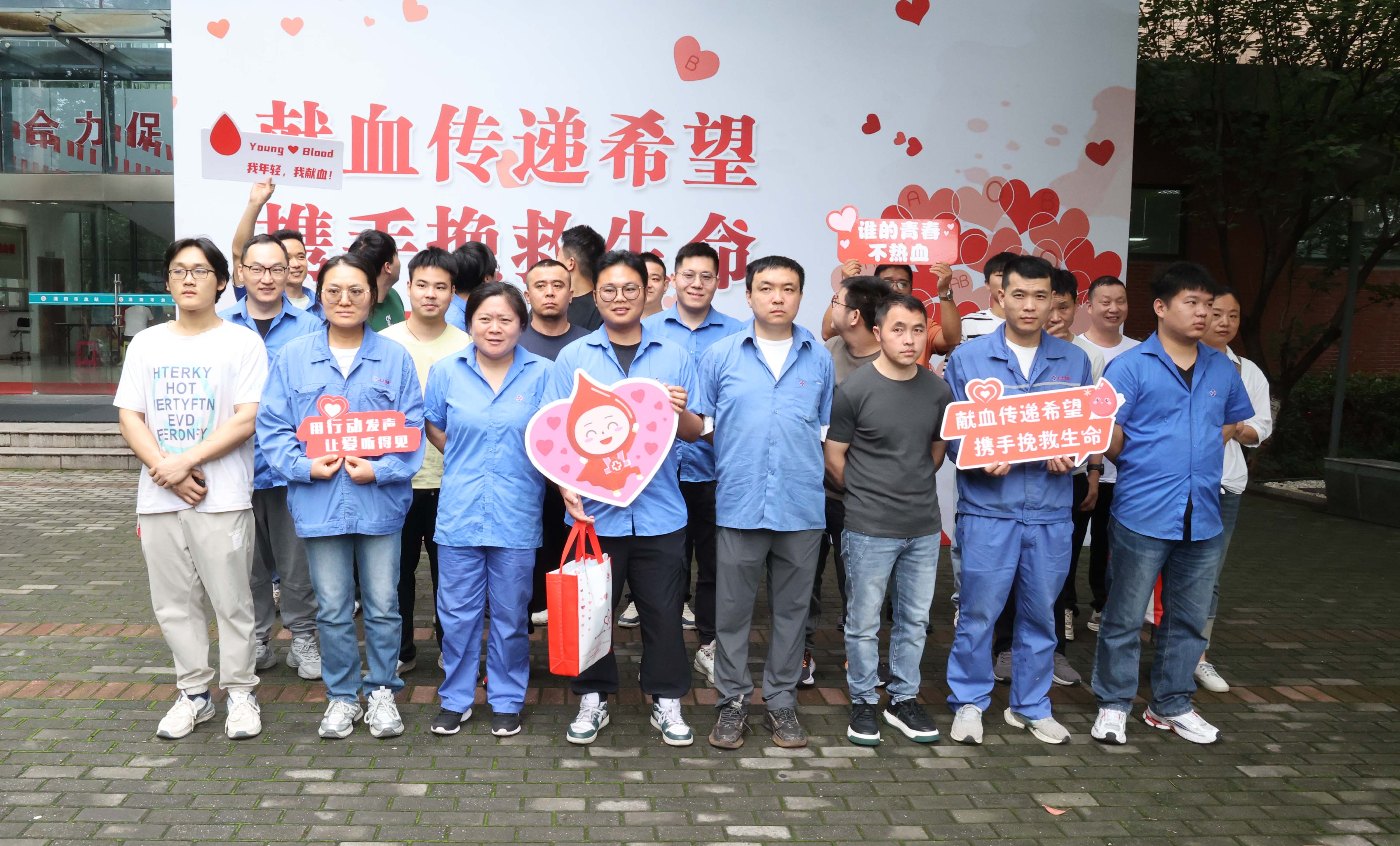 用献血点亮生命之光——恒峰g22电缆开展无偿献血运动 160余名员工热血转达生命希望