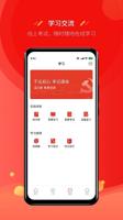 全面解读尊龙网站注册网市场动向，助力用户精准决策