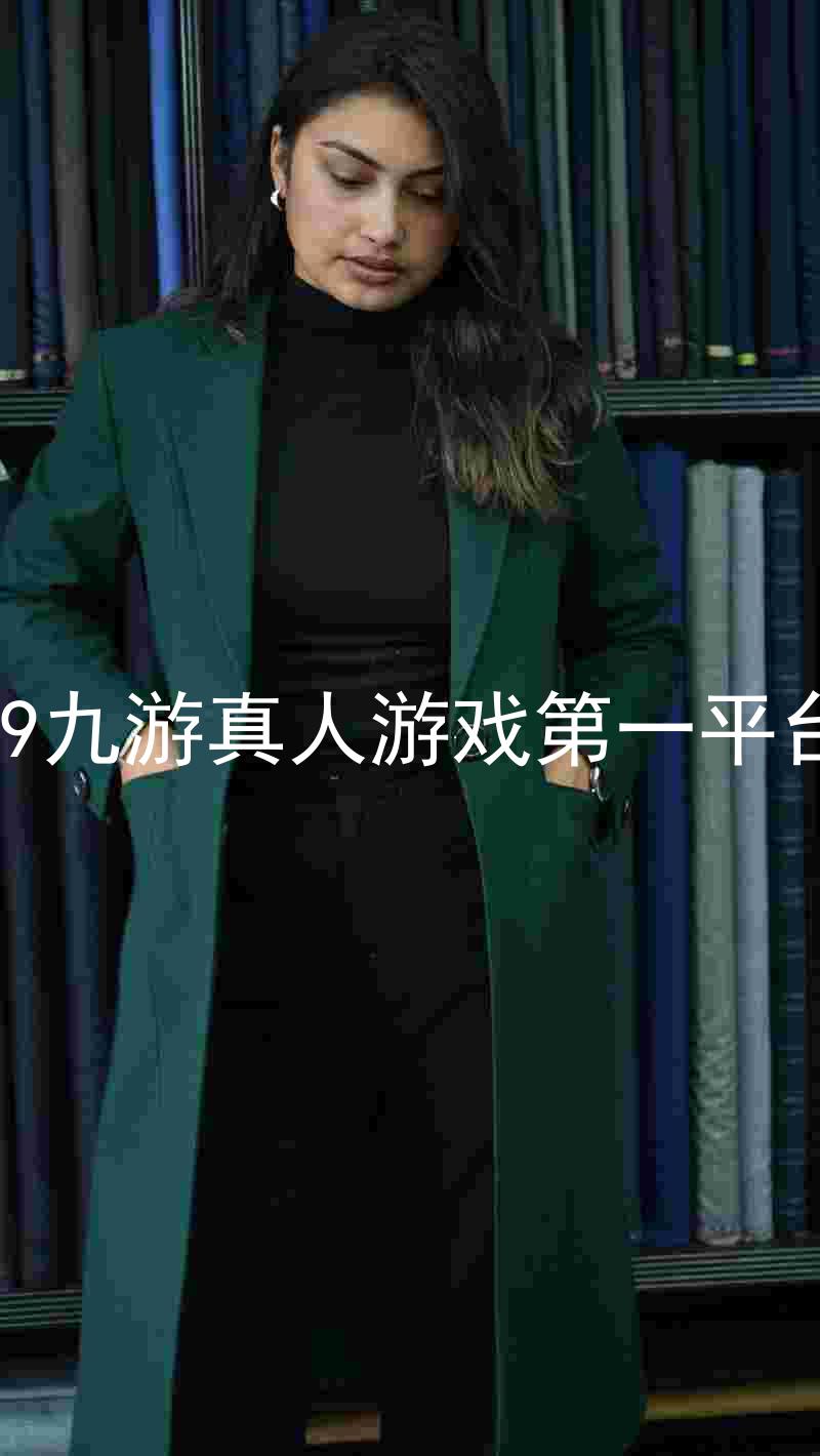 j9九游真人游戏第一平台