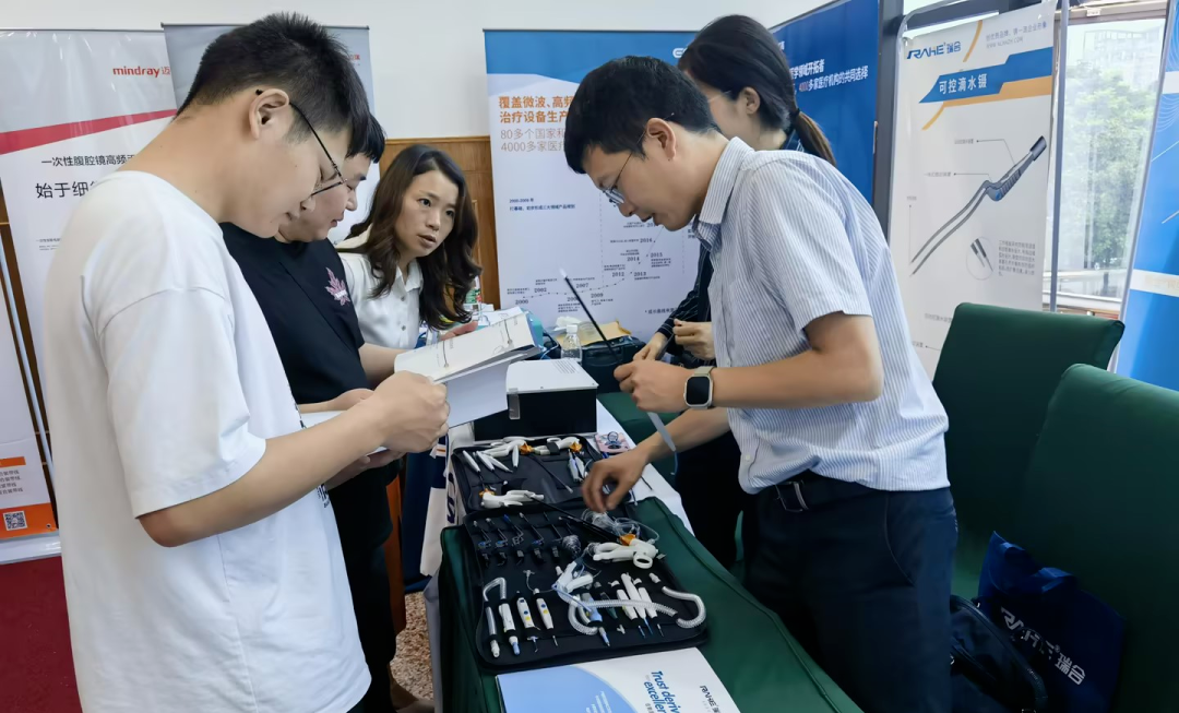 122cc太阳集成游戏亮相川南肝胆胰表科专题学术会议